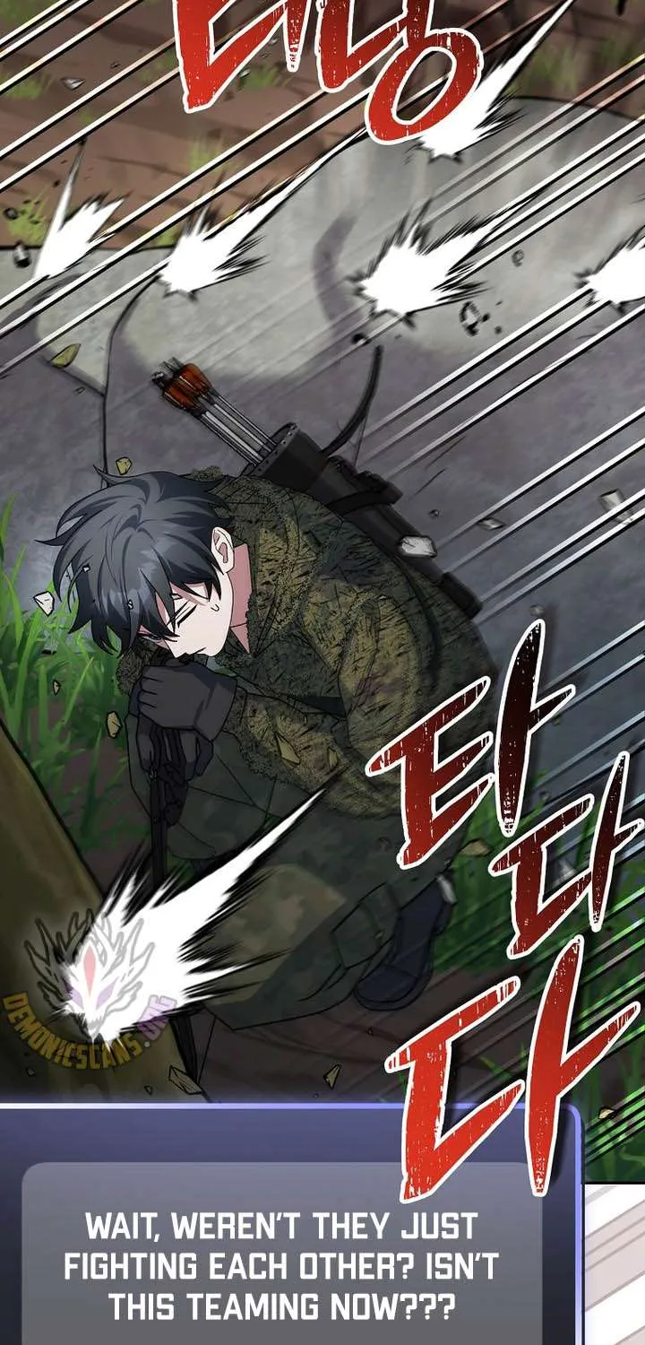 Read Genius Archer’s Streaming chapter 72 image 47 on Lezhin