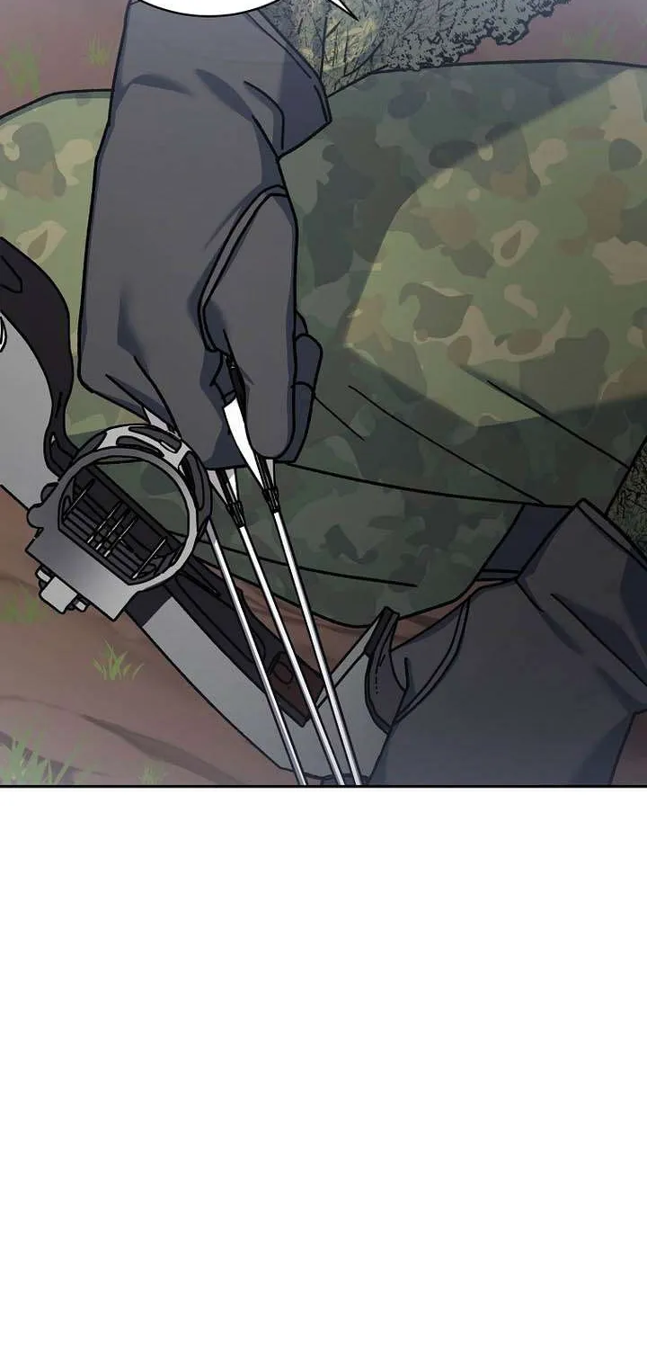Read Genius Archer’s Streaming chapter 72 image 52 on Lezhin