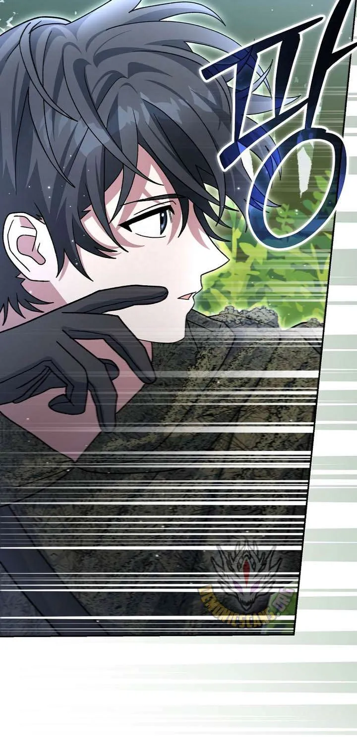 Read Genius Archer’s Streaming chapter 72 image 61 on Lezhin