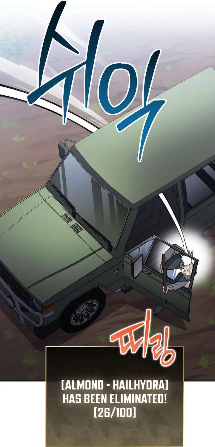 Read Genius Archer’s Streaming chapter 72 image 63 on Lezhin