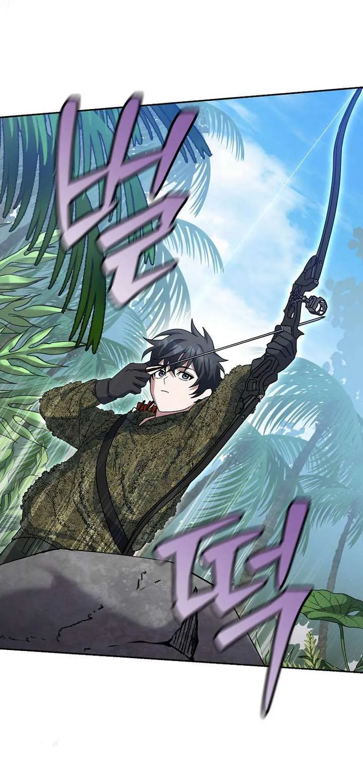 Read Genius Archer’s Streaming chapter 72 image 71 on Lezhin