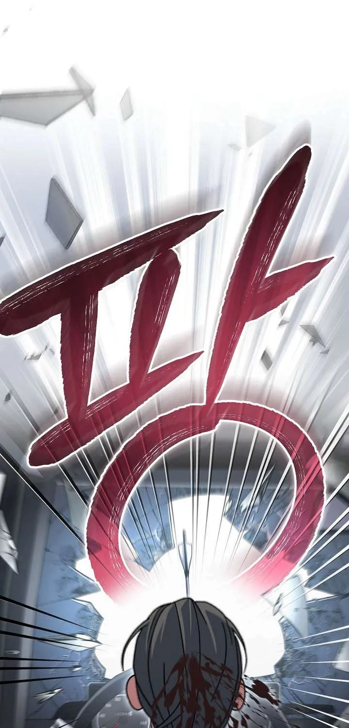 Read Genius Archer’s Streaming chapter 72 image 72 on Lezhin