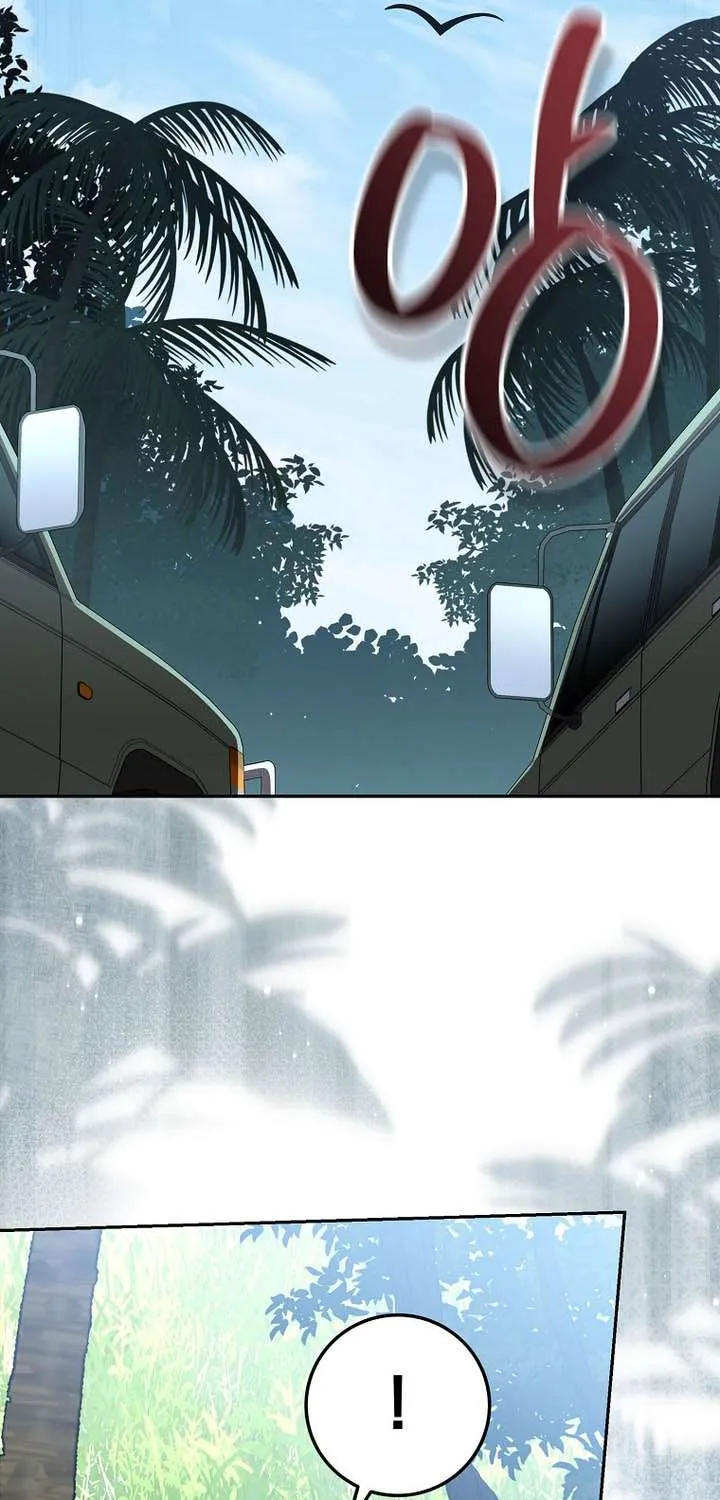 Read Genius Archer’s Streaming chapter 72 image 76 on Lezhin