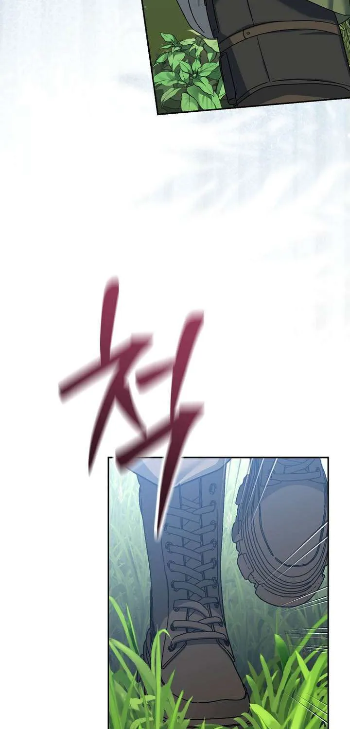 Read Genius Archer’s Streaming chapter 72 image 78 on Lezhin