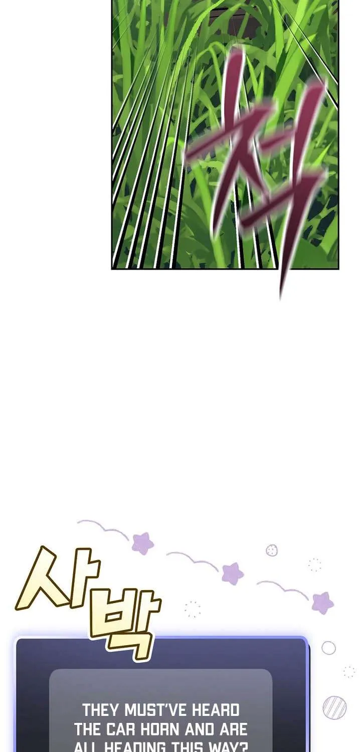 Read Genius Archer’s Streaming chapter 72 image 79 on Lezhin