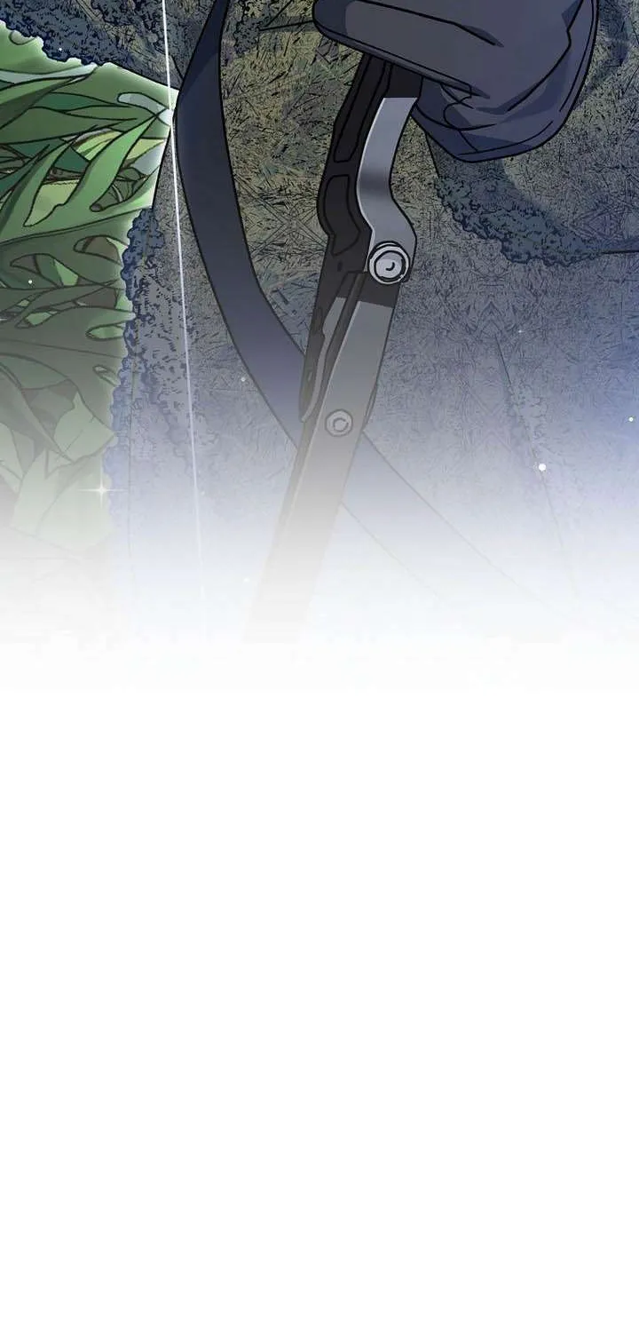Read Genius Archer’s Streaming chapter 72 image 84 on Lezhin