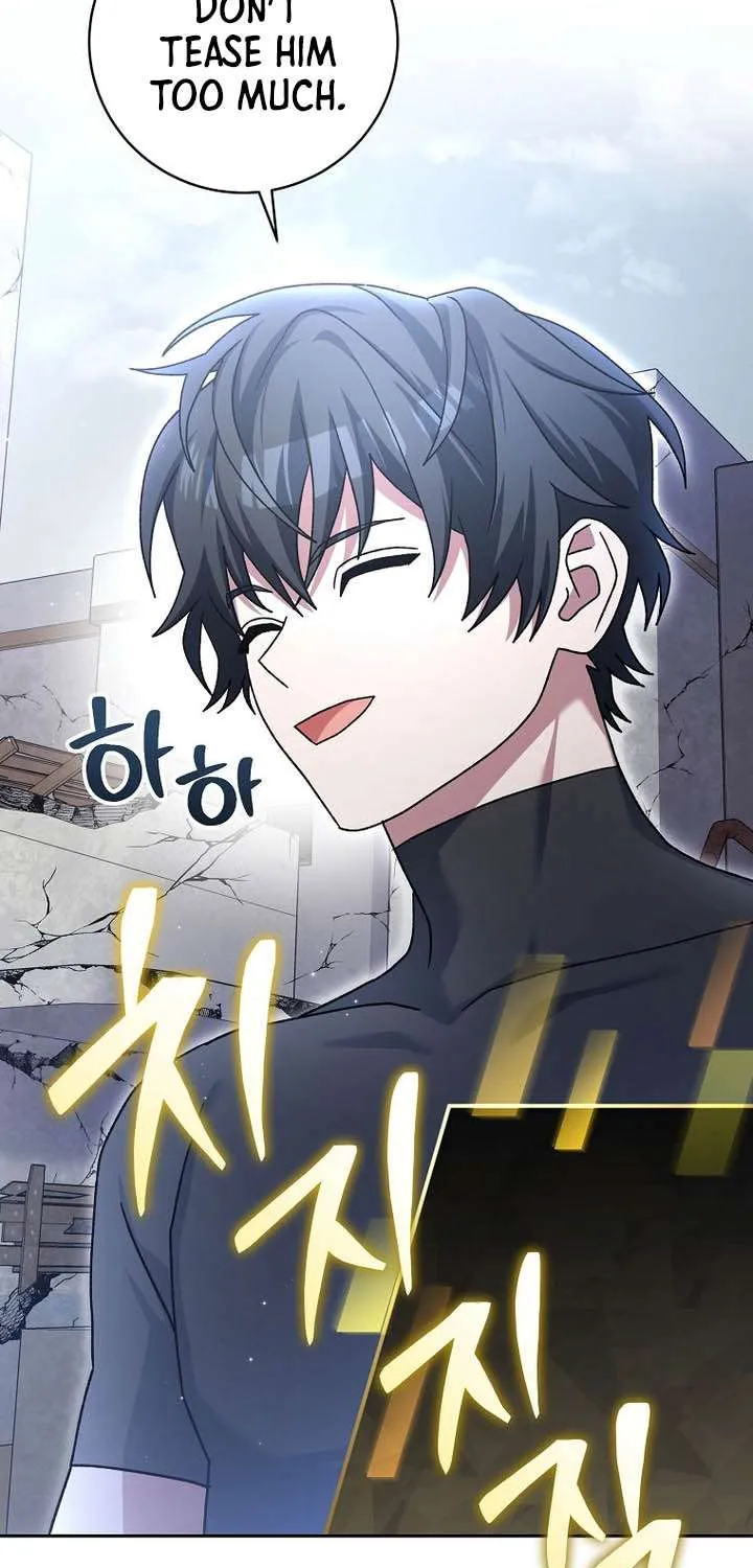 Read Genius Archer’s Streaming chapter 72 image 92 on Lezhin