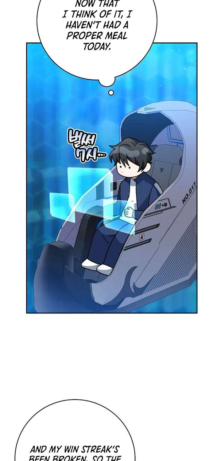 Read Genius Archer’s Streaming chapter 72 image 99 on Lezhin