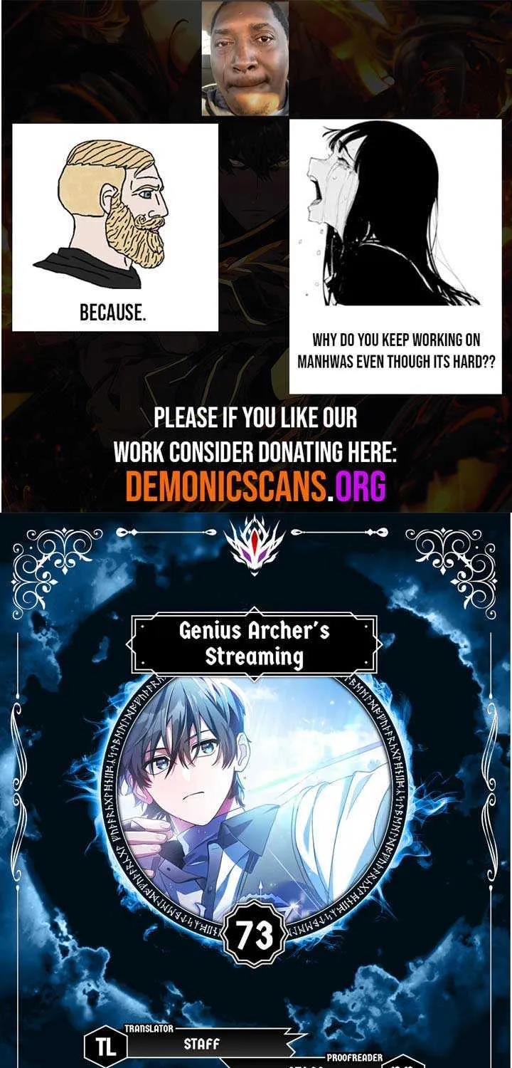 Read Genius Archer’s Streaming chapter 73 image 1 on Lezhin
