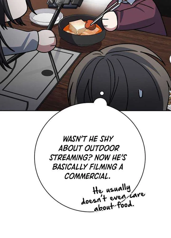 Read Genius Archer’s Streaming chapter 73 image 103 on Lezhin