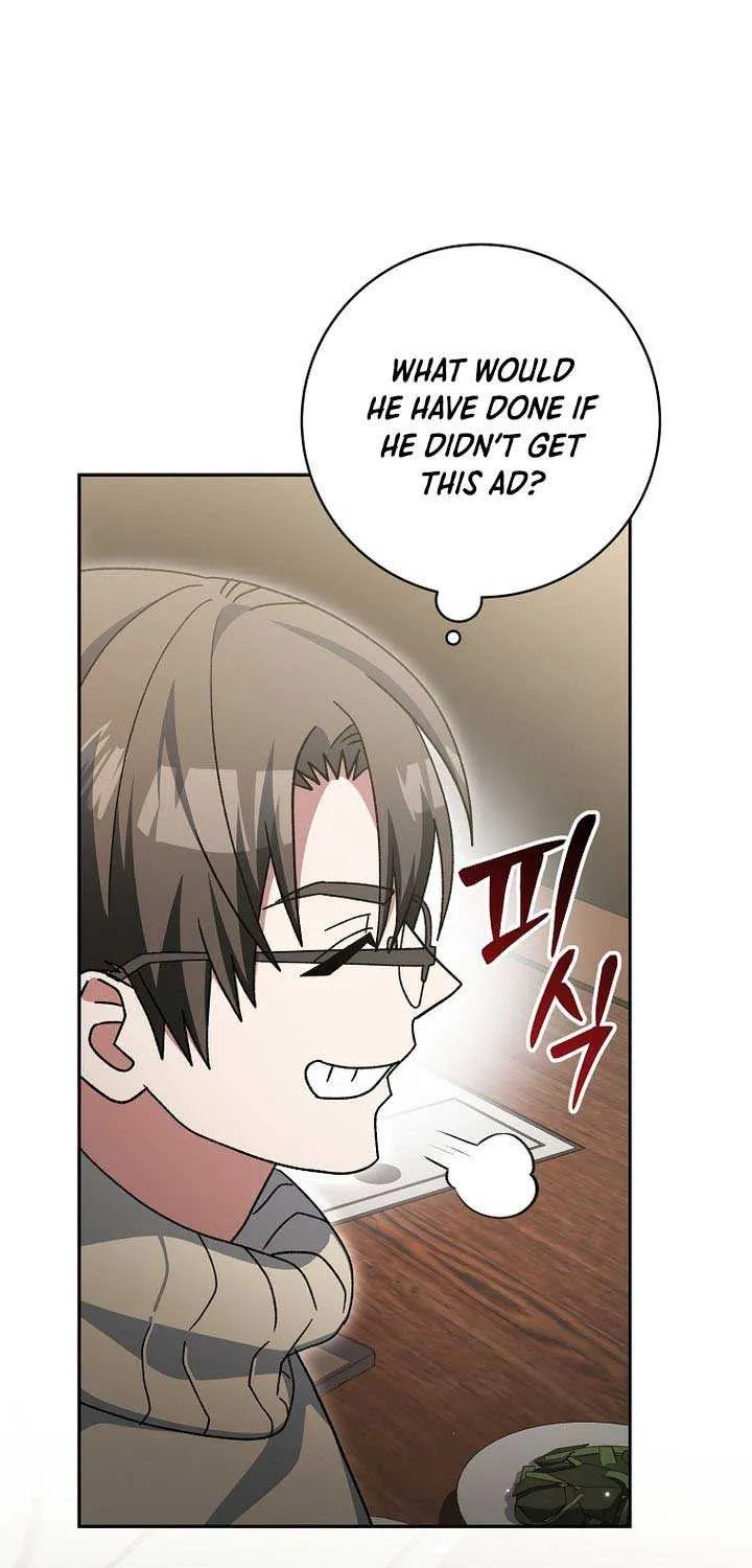 Read Genius Archer’s Streaming chapter 73 image 104 on Lezhin