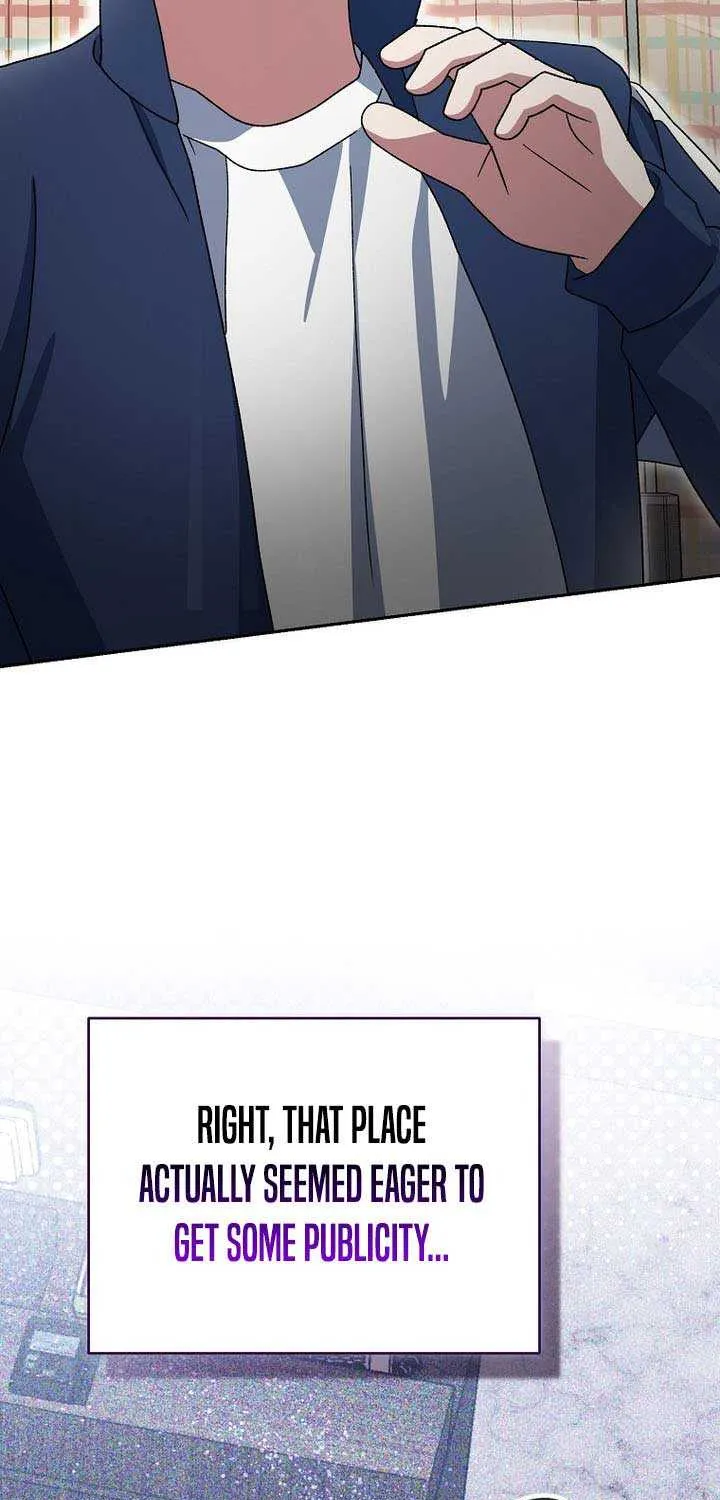 Read Genius Archer’s Streaming chapter 73 image 13 on Lezhin