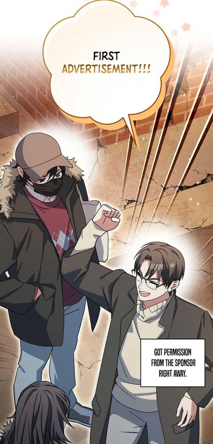 Read Genius Archer’s Streaming chapter 73 image 16 on Lezhin
