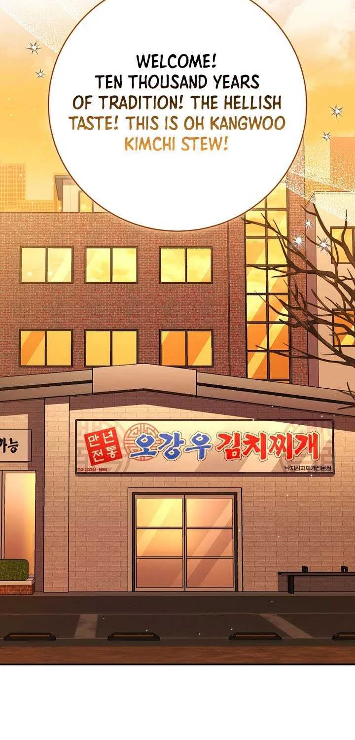 Read Genius Archer’s Streaming chapter 73 image 18 on Lezhin