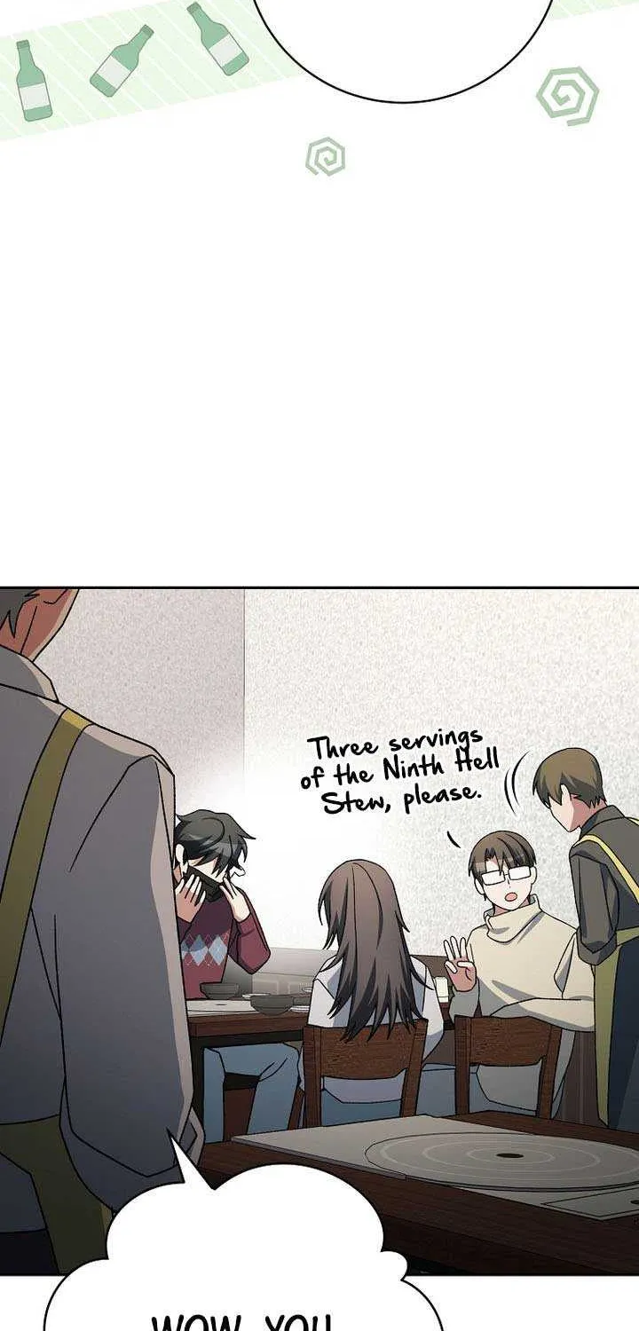Read Genius Archer’s Streaming chapter 73 image 21 on Lezhin