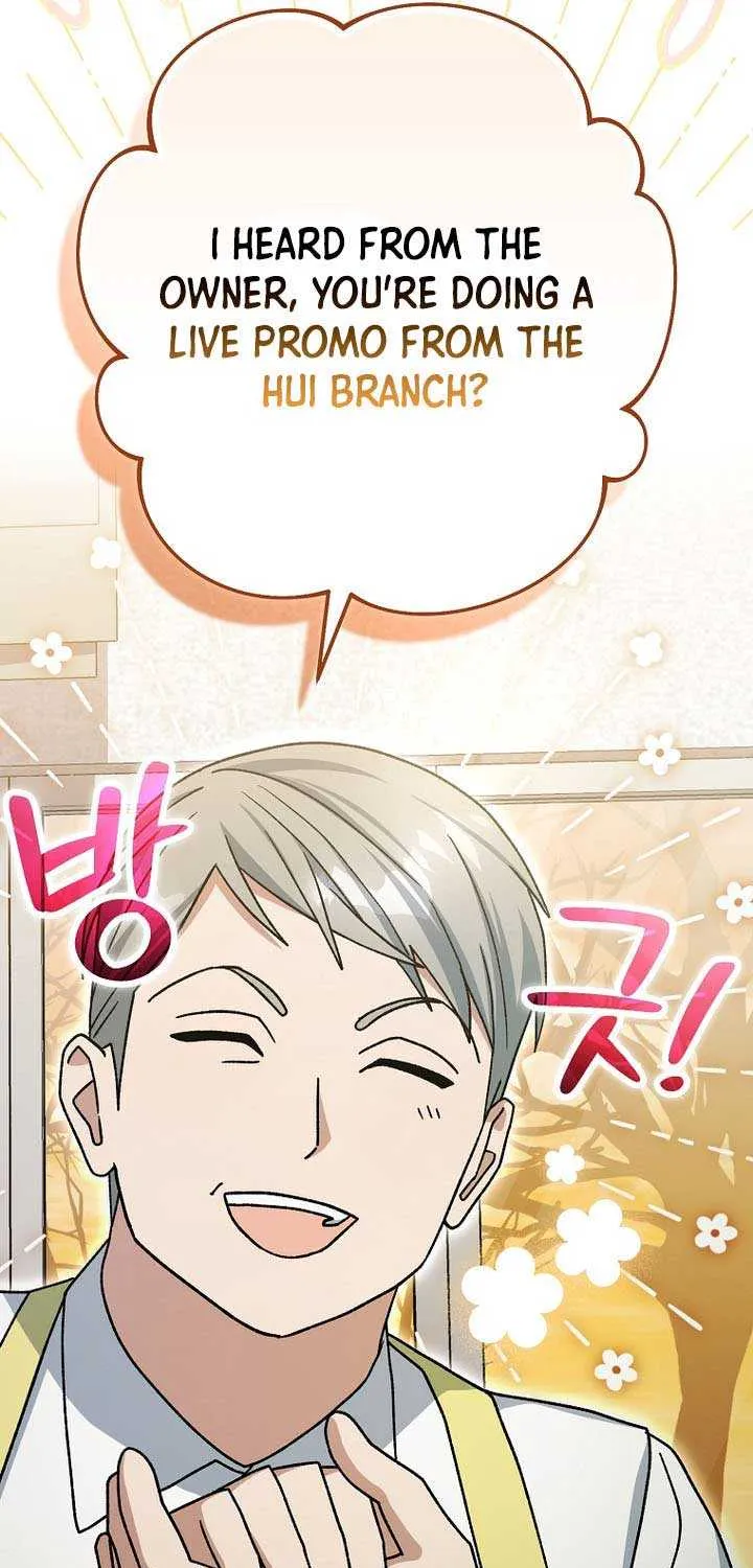 Read Genius Archer’s Streaming chapter 73 image 23 on Lezhin