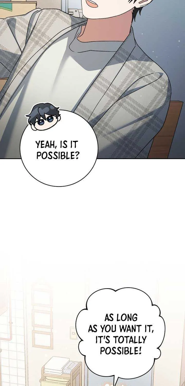 Read Genius Archer’s Streaming chapter 73 image 3 on Lezhin