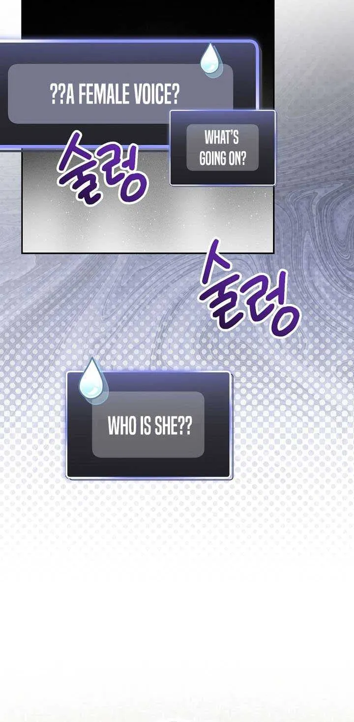 Read Genius Archer’s Streaming chapter 73 image 42 on Lezhin
