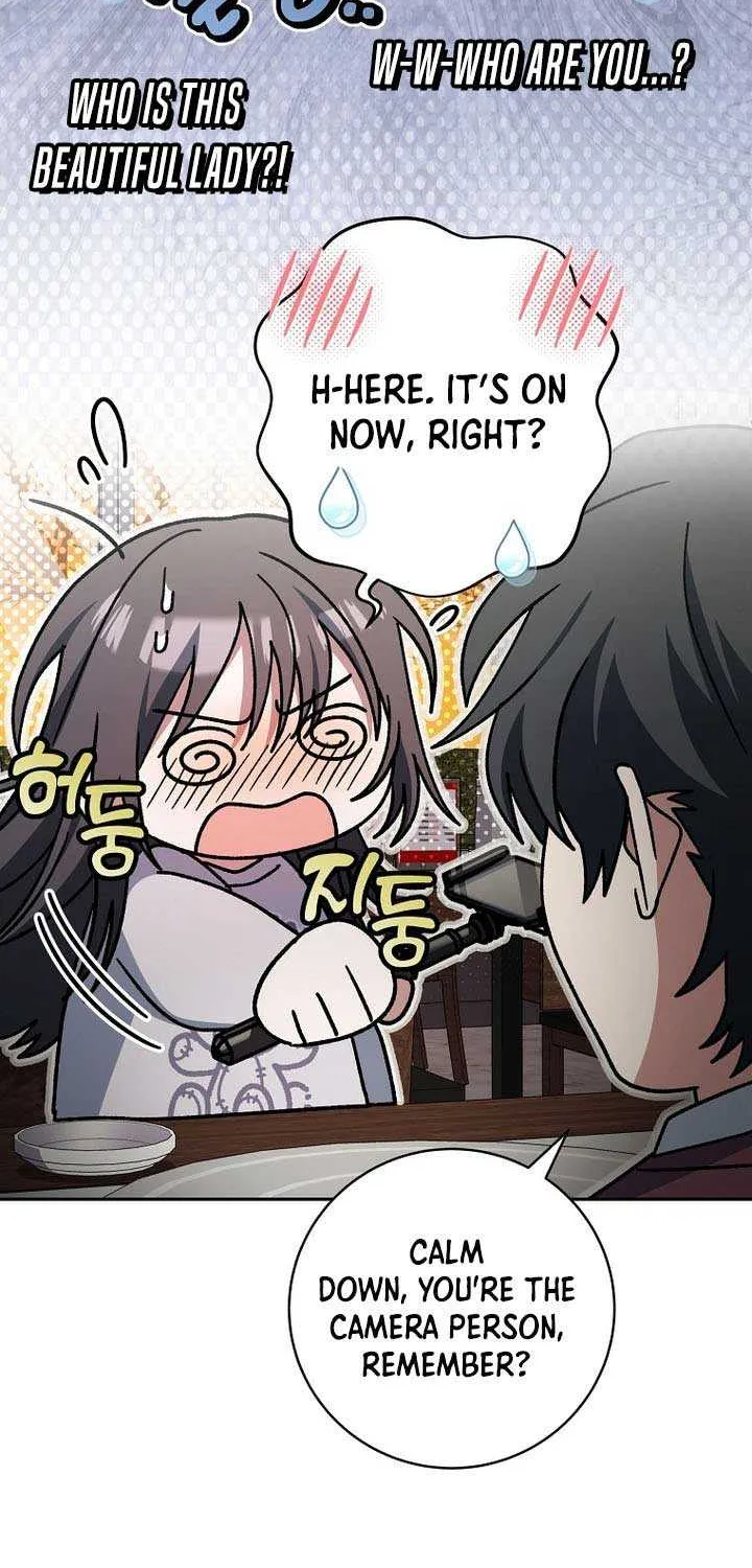 Read Genius Archer’s Streaming chapter 73 image 48 on Lezhin