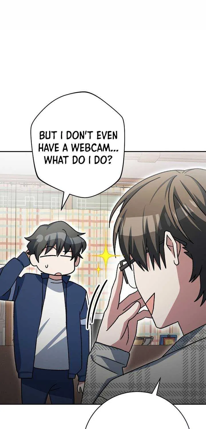 Read Genius Archer’s Streaming chapter 73 image 5 on Lezhin