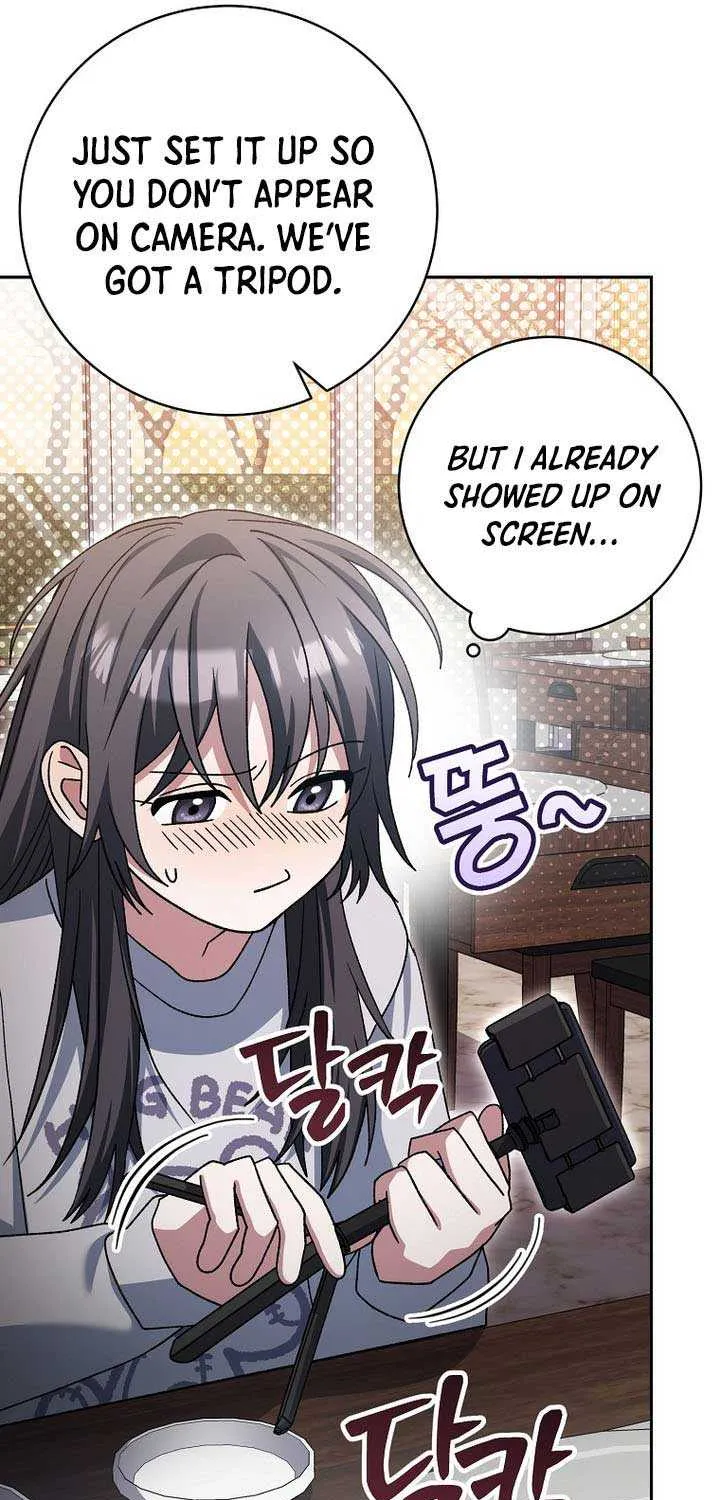 Read Genius Archer’s Streaming chapter 73 image 50 on Lezhin