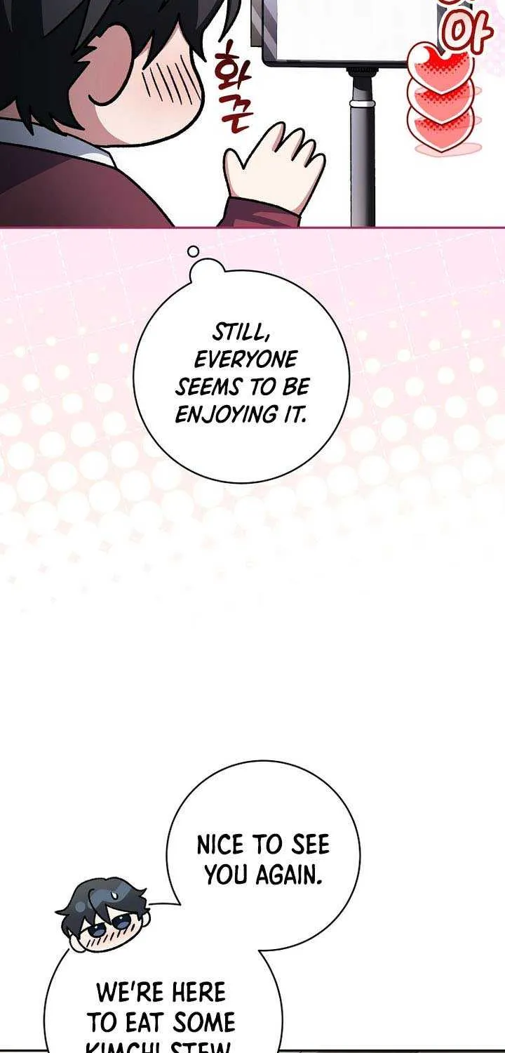 Read Genius Archer’s Streaming chapter 73 image 59 on Lezhin