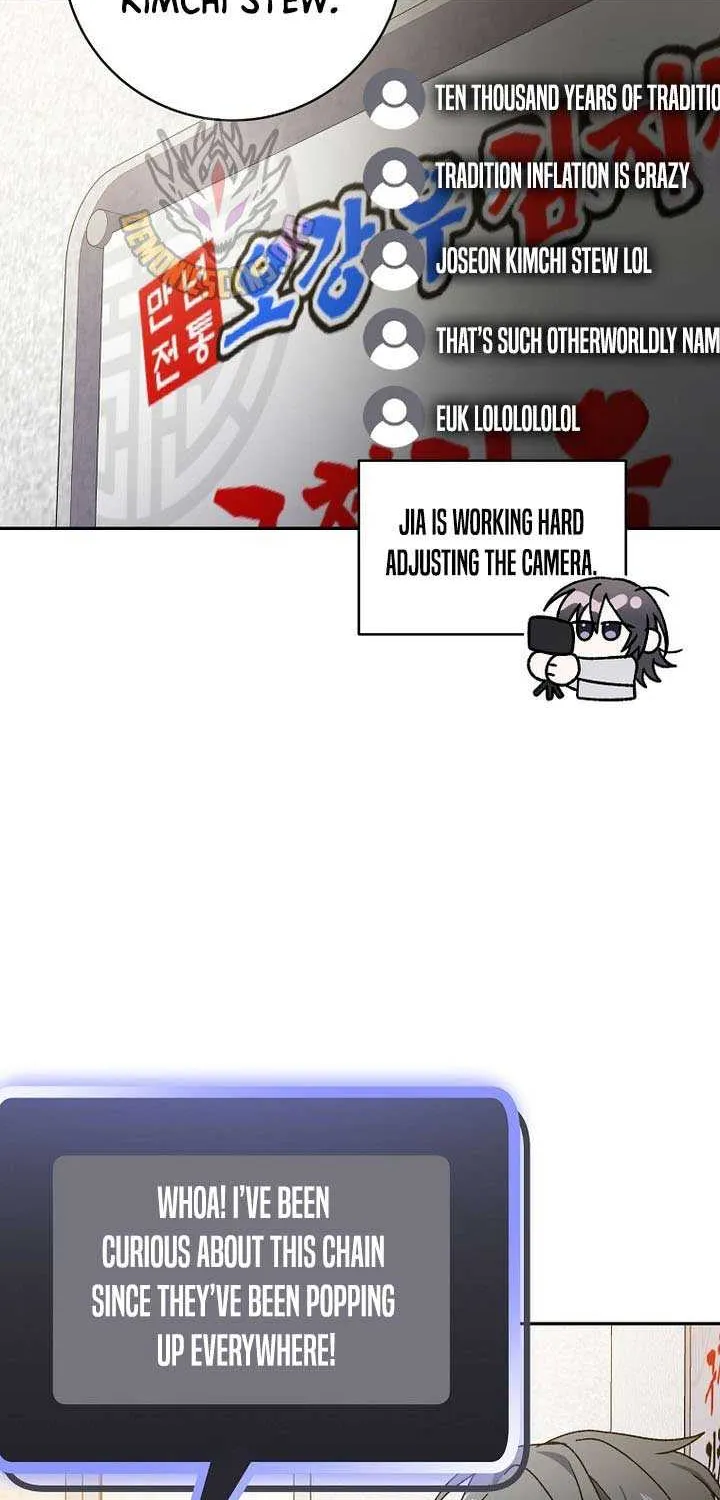 Read Genius Archer’s Streaming chapter 73 image 60 on Lezhin