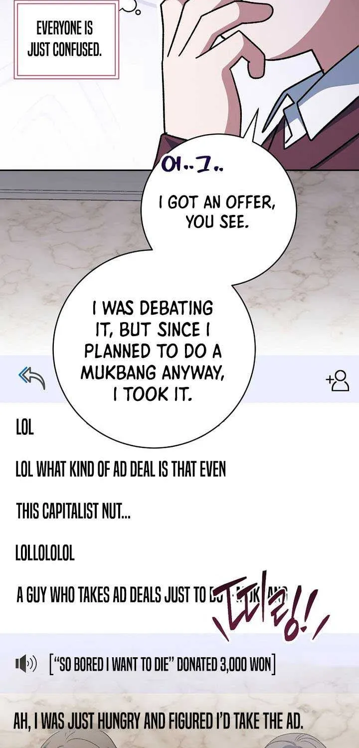 Read Genius Archer’s Streaming chapter 73 image 65 on Lezhin