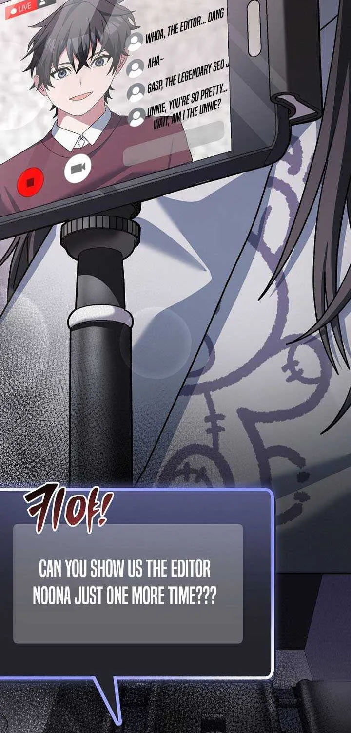 Read Genius Archer’s Streaming chapter 73 image 71 on Lezhin