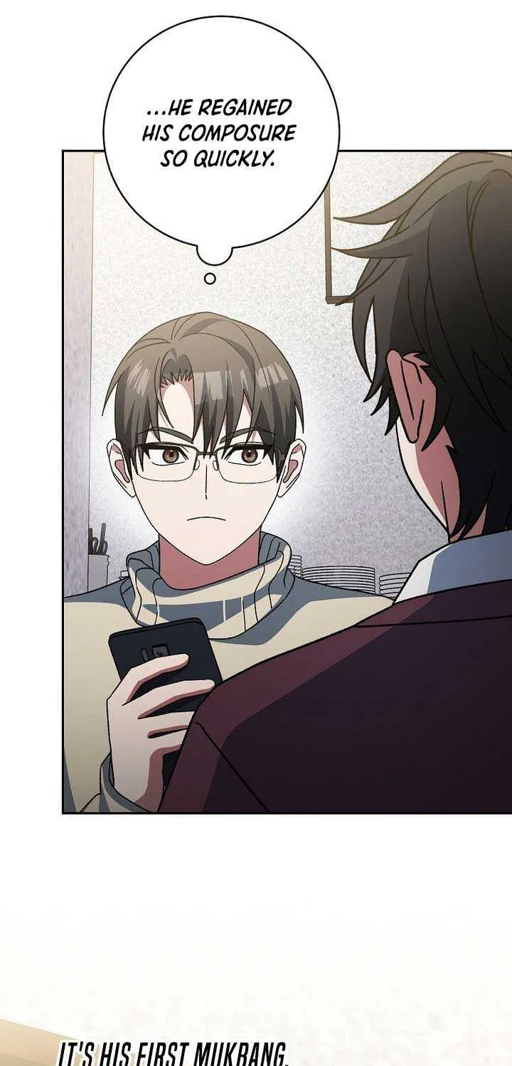 Read Genius Archer’s Streaming chapter 73 image 77 on Lezhin