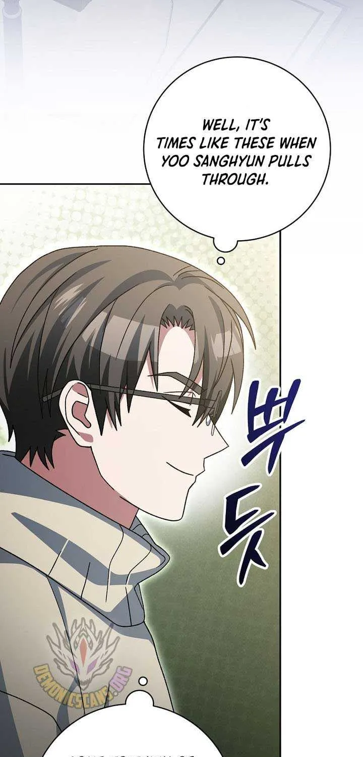 Read Genius Archer’s Streaming chapter 73 image 79 on Lezhin