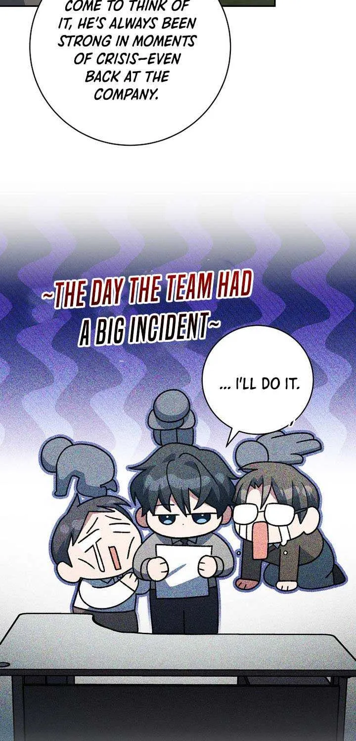 Read Genius Archer’s Streaming chapter 73 image 80 on Lezhin