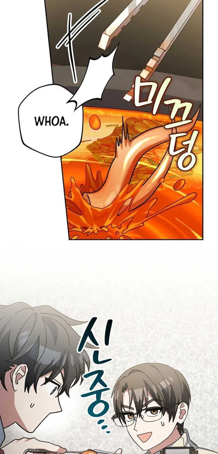 Read Genius Archer’s Streaming chapter 73 image 95 on Lezhin