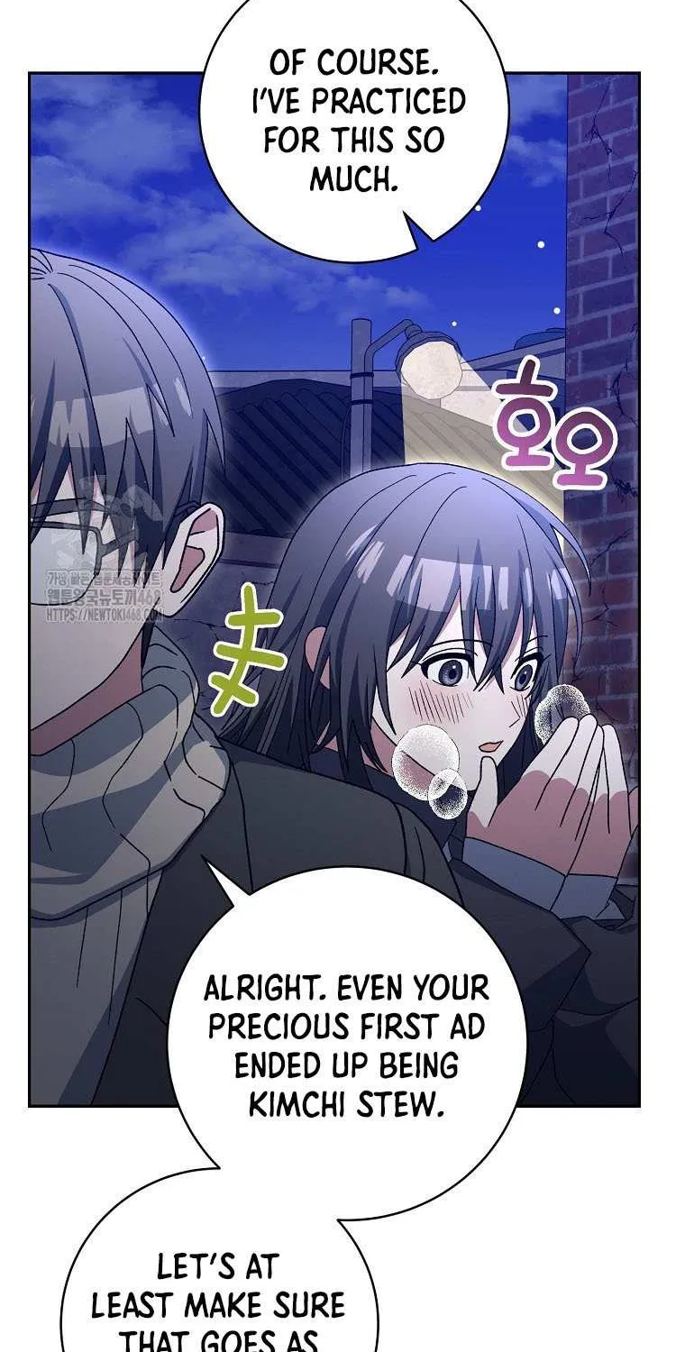 Read Genius Archer’s Streaming chapter 74 image 101 on Lezhin