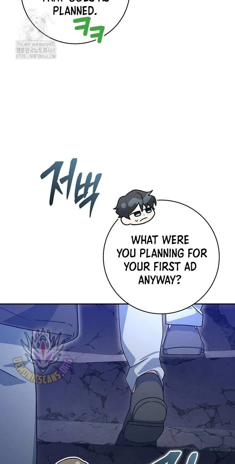 Read Genius Archer’s Streaming chapter 74 image 102 on Lezhin