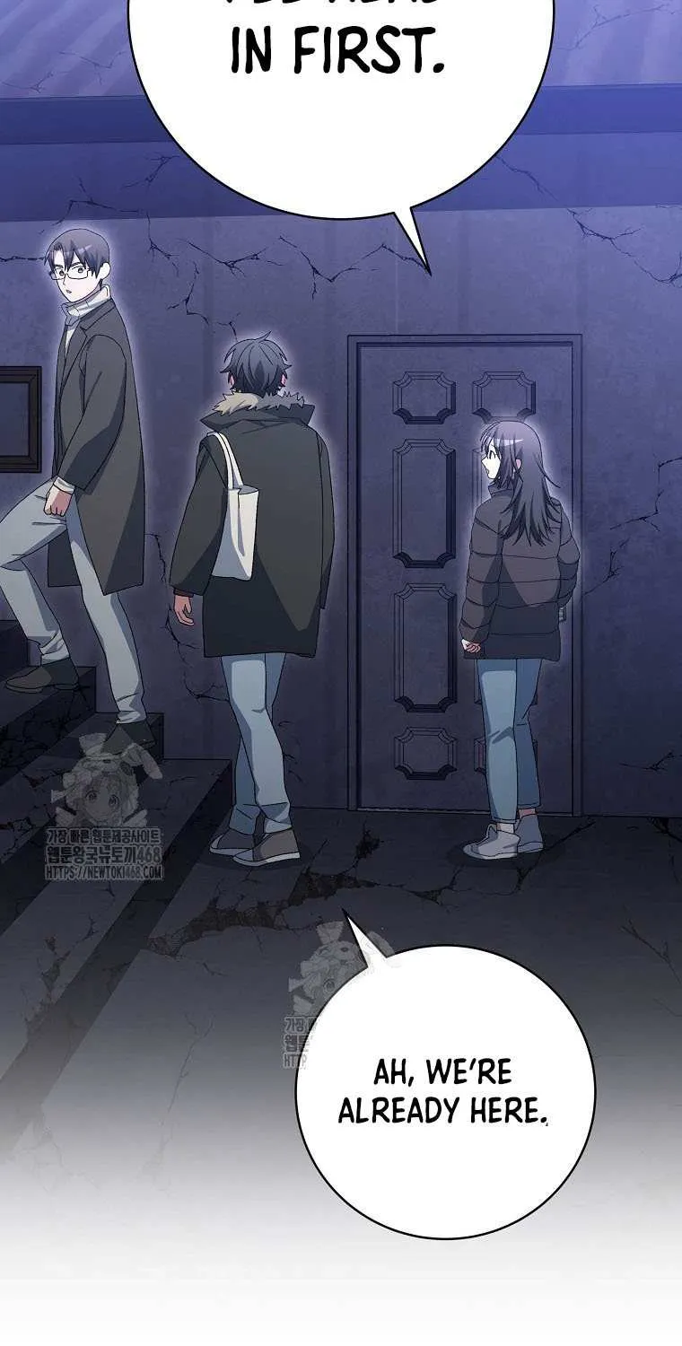 Read Genius Archer’s Streaming chapter 74 image 104 on Lezhin