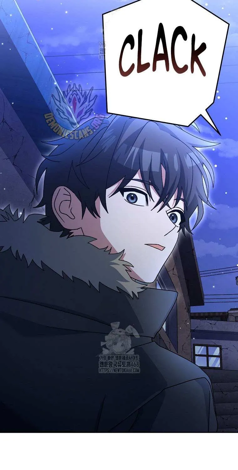 Read Genius Archer’s Streaming chapter 74 image 109 on Lezhin