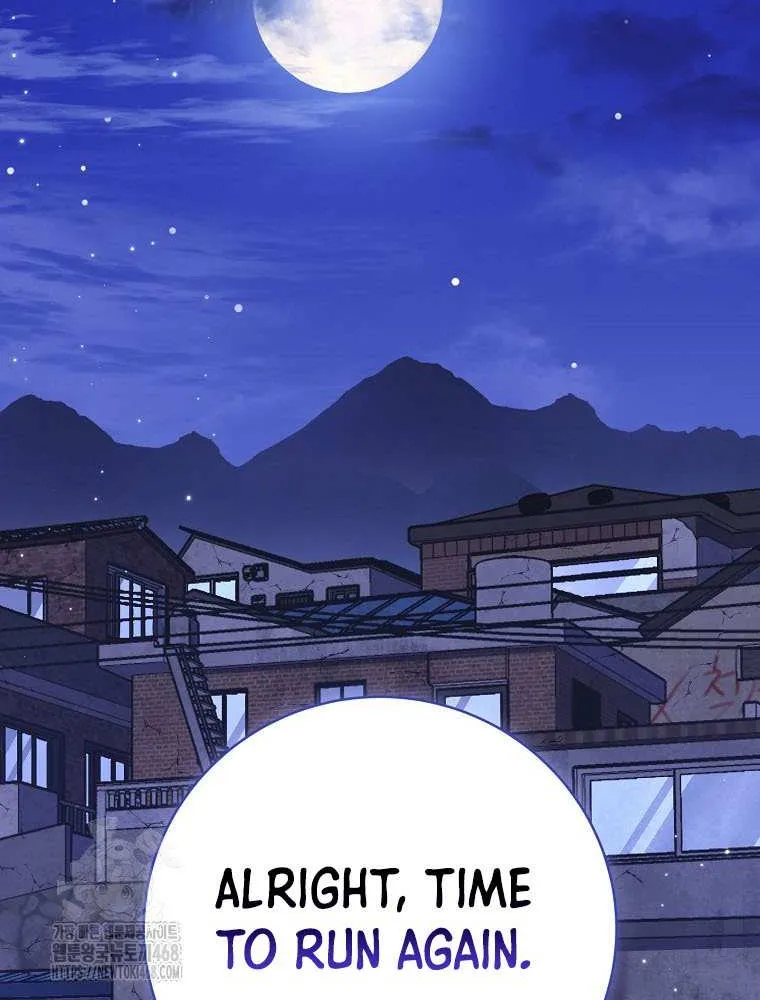Read Genius Archer’s Streaming chapter 74 image 113 on Lezhin
