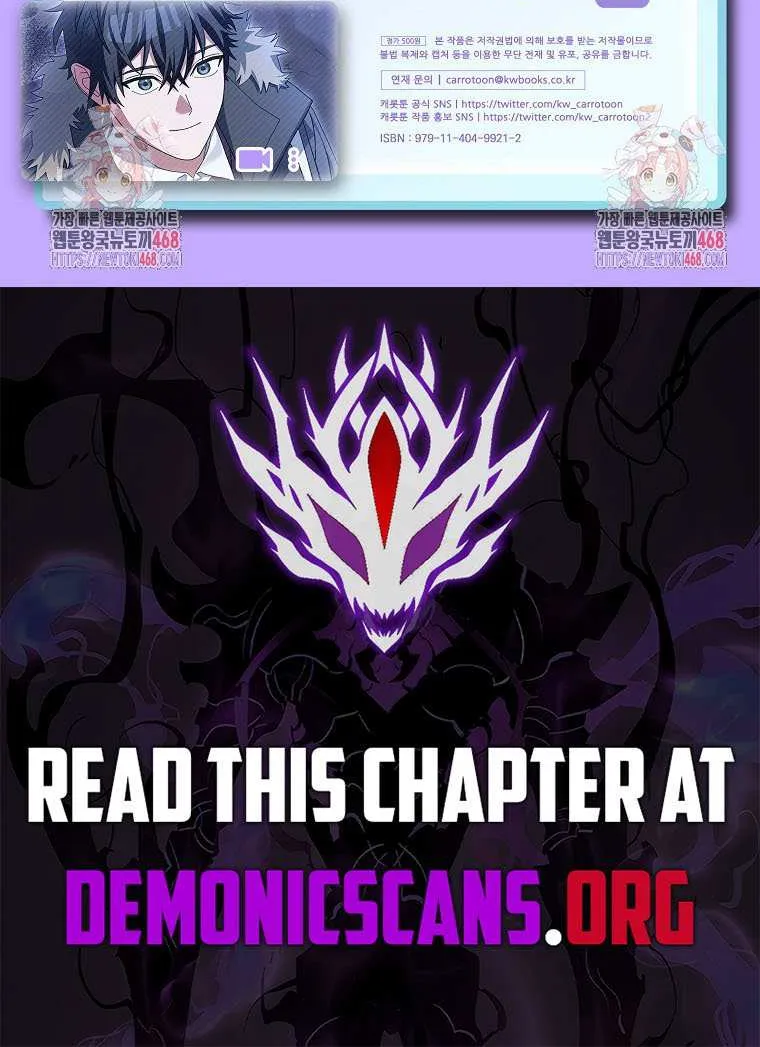 Read Genius Archer’s Streaming chapter 74 image 116 on Lezhin