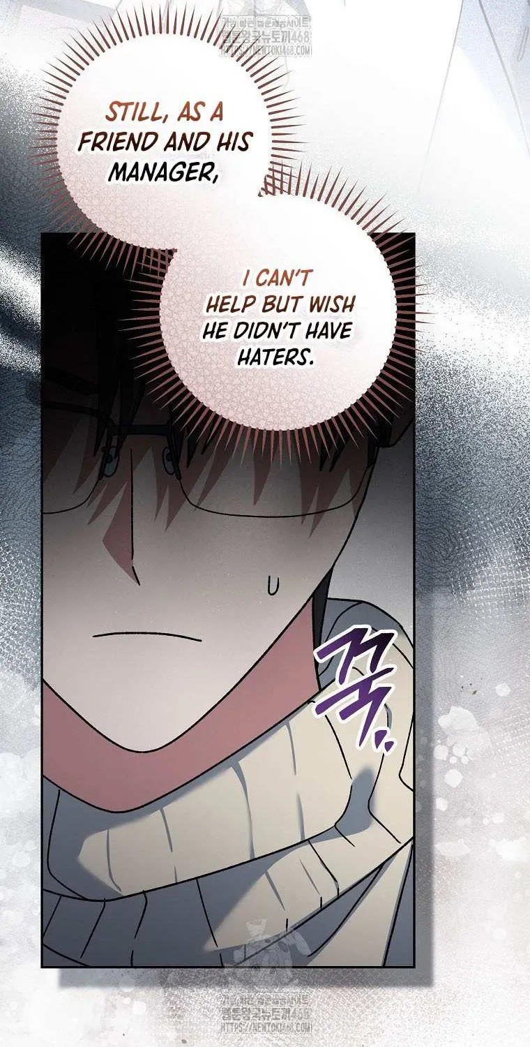 Read Genius Archer’s Streaming chapter 74 image 21 on Lezhin