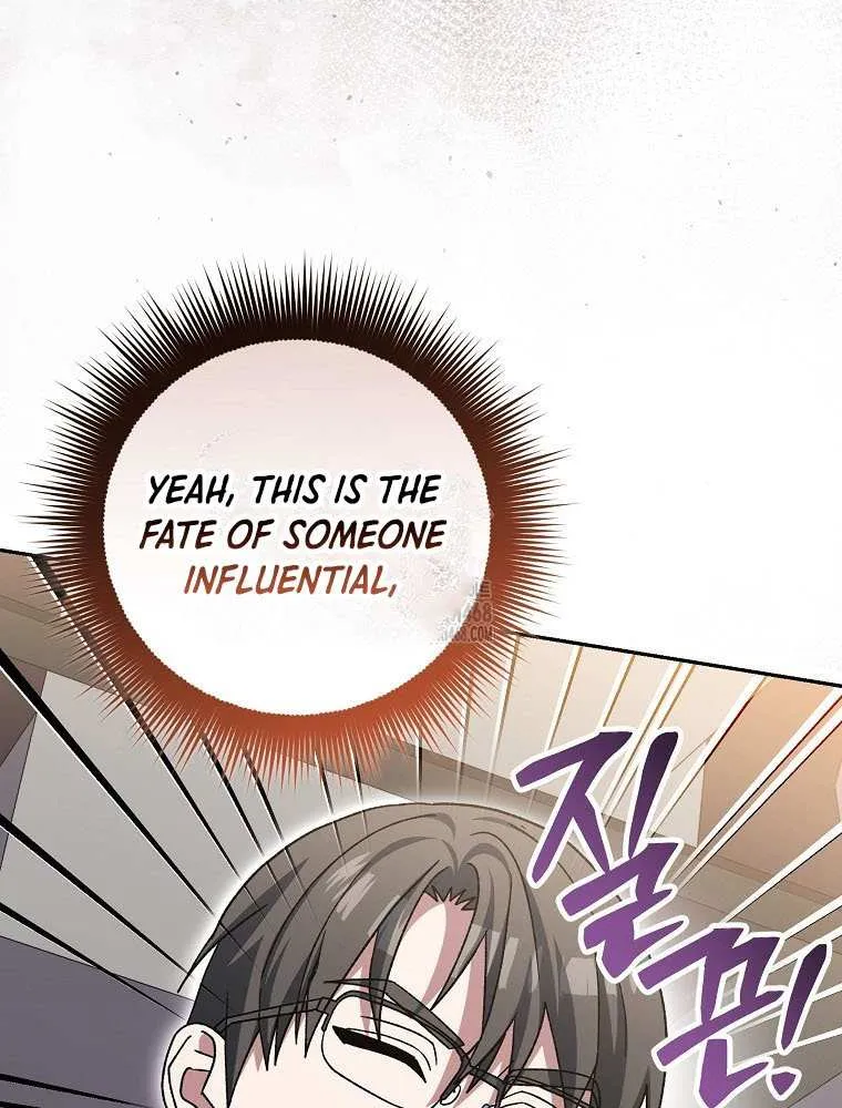 Read Genius Archer’s Streaming chapter 74 image 22 on Lezhin