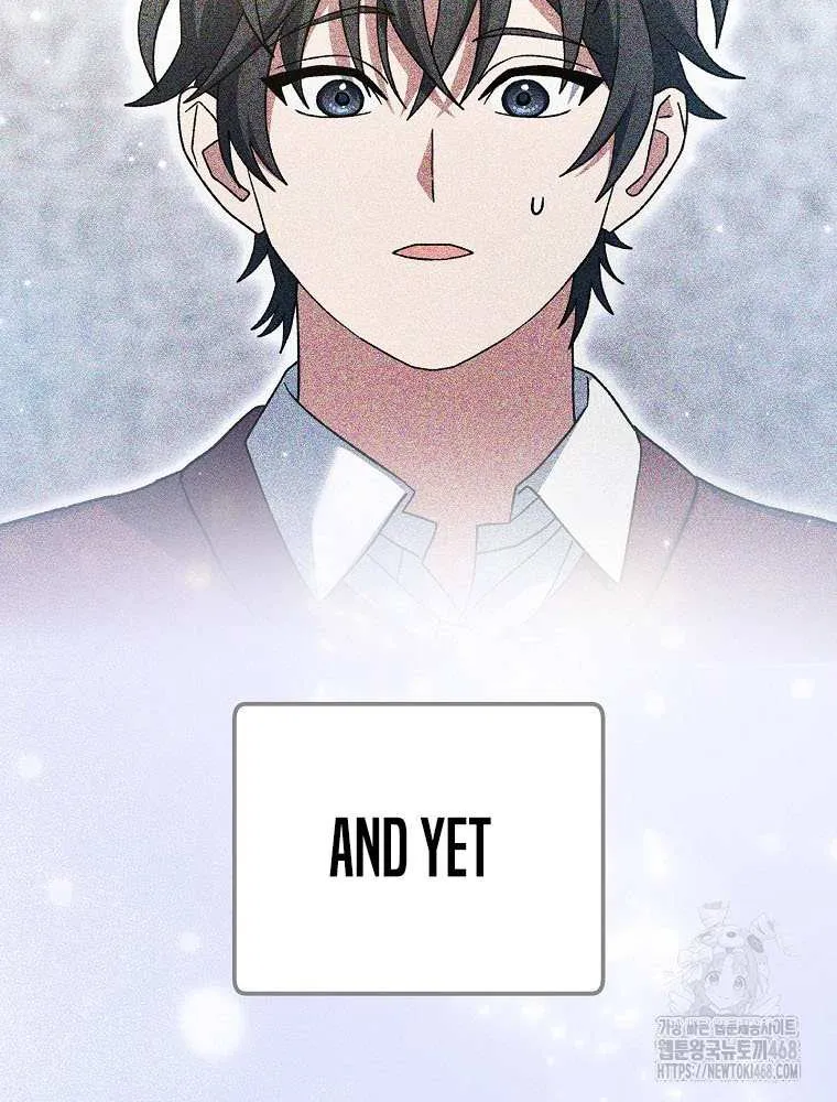 Read Genius Archer’s Streaming chapter 74 image 29 on Lezhin