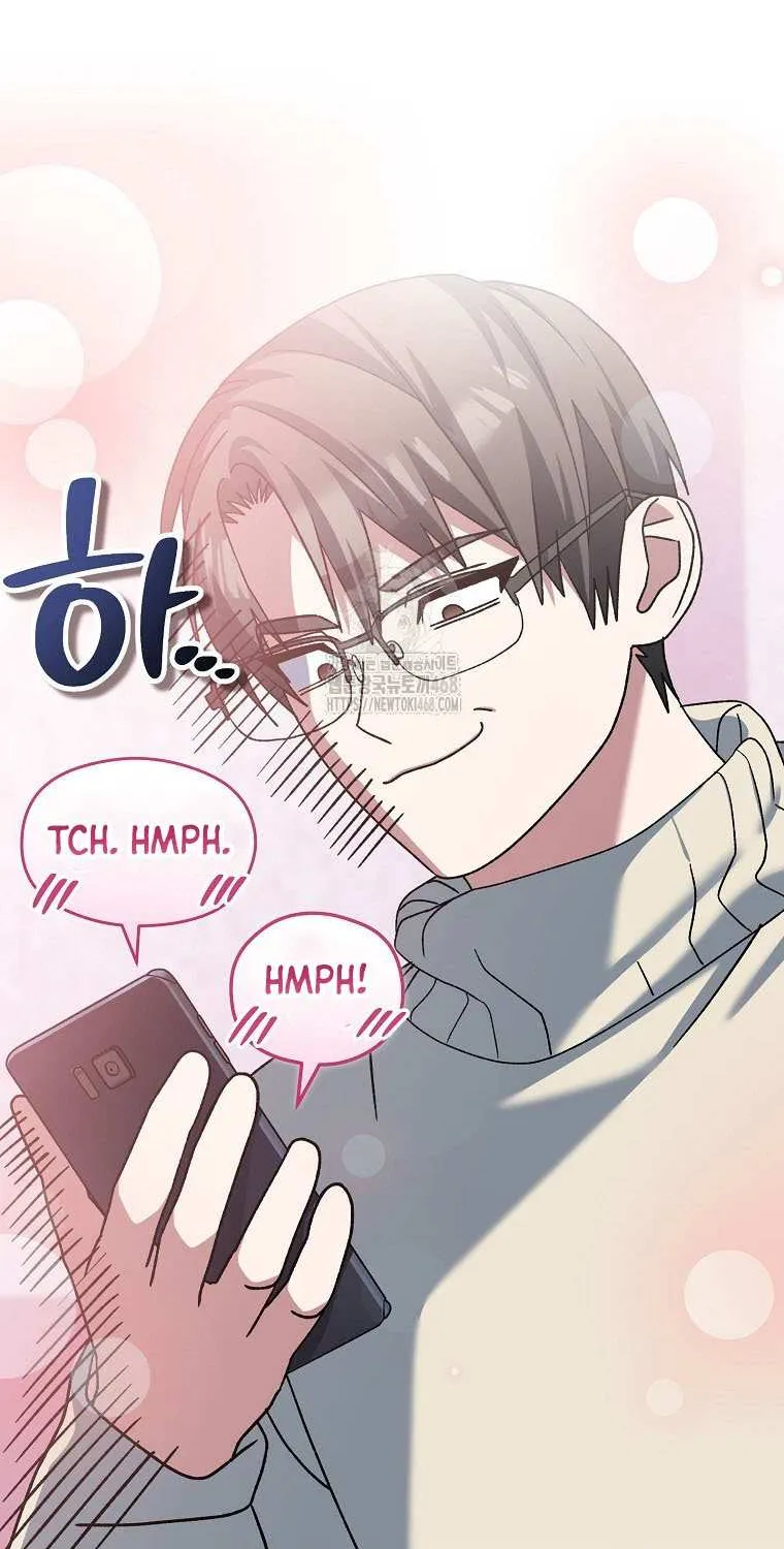 Read Genius Archer’s Streaming chapter 74 image 31 on Lezhin
