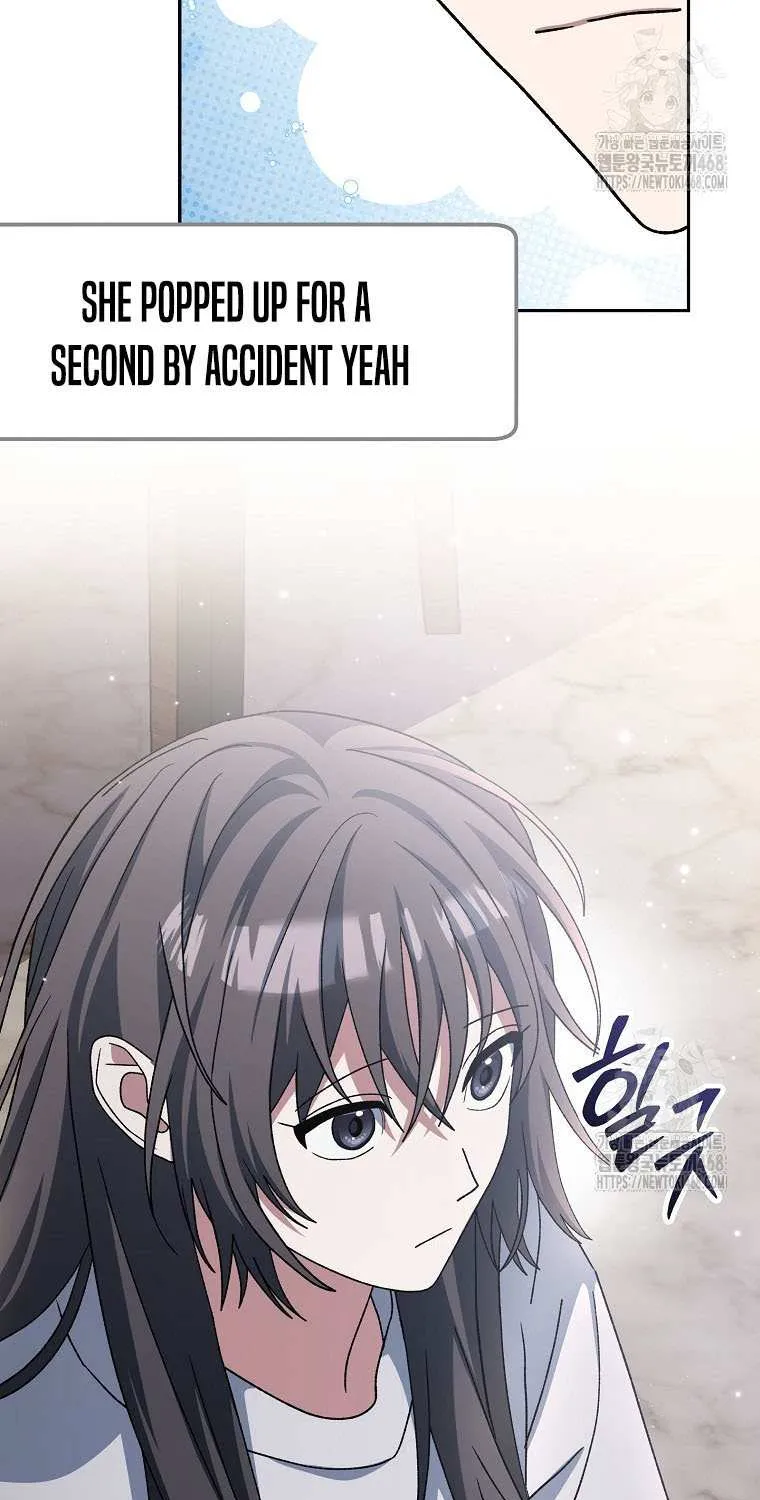 Read Genius Archer’s Streaming chapter 74 image 41 on Lezhin