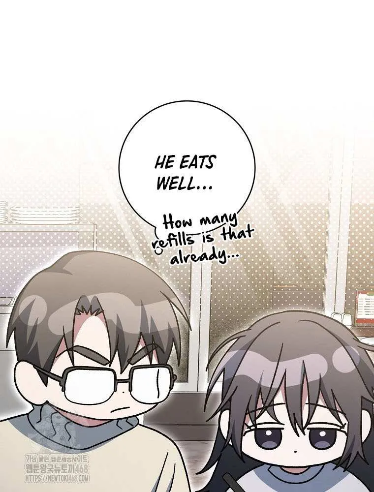 Read Genius Archer’s Streaming chapter 74 image 43 on Lezhin