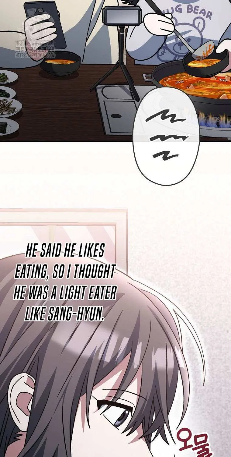 Read Genius Archer’s Streaming chapter 74 image 44 on Lezhin