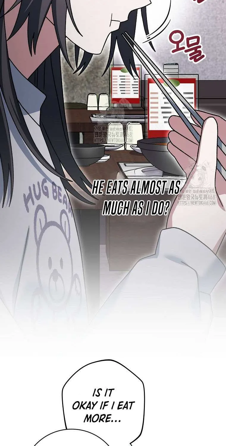 Read Genius Archer’s Streaming chapter 74 image 45 on Lezhin