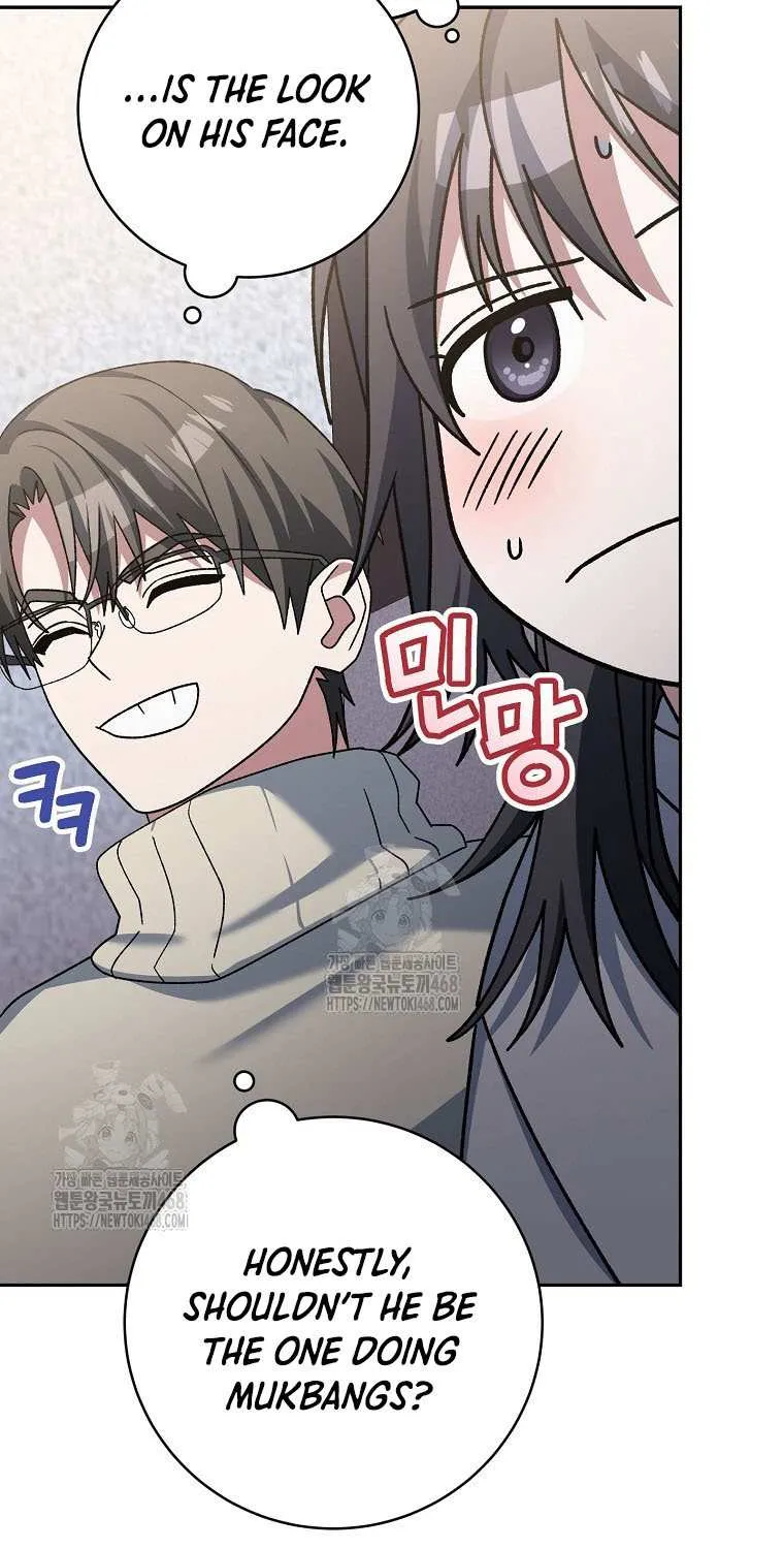Read Genius Archer’s Streaming chapter 74 image 46 on Lezhin