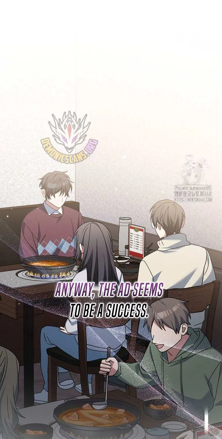 Read Genius Archer’s Streaming chapter 74 image 47 on Lezhin