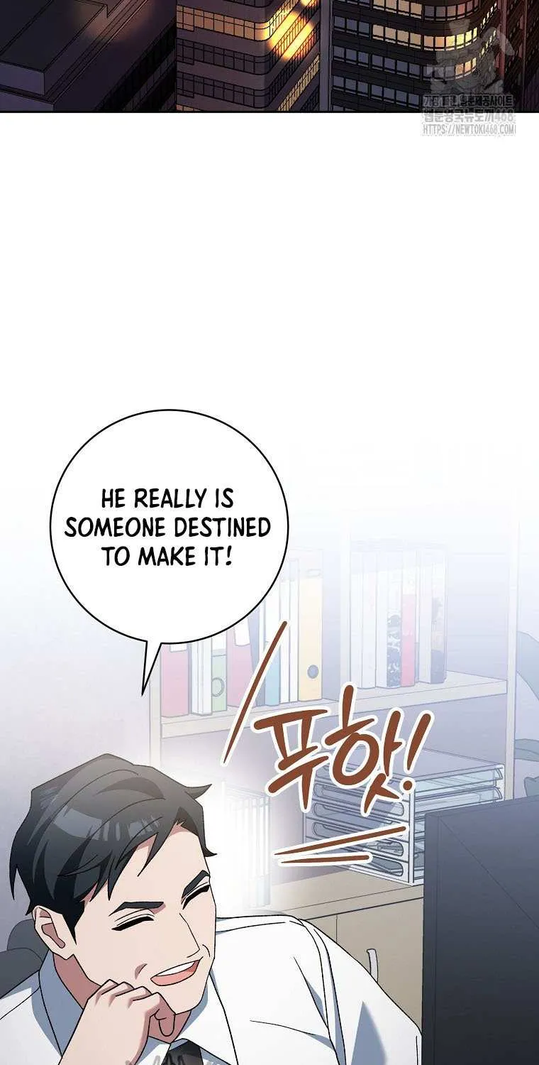 Read Genius Archer’s Streaming chapter 74 image 53 on Lezhin